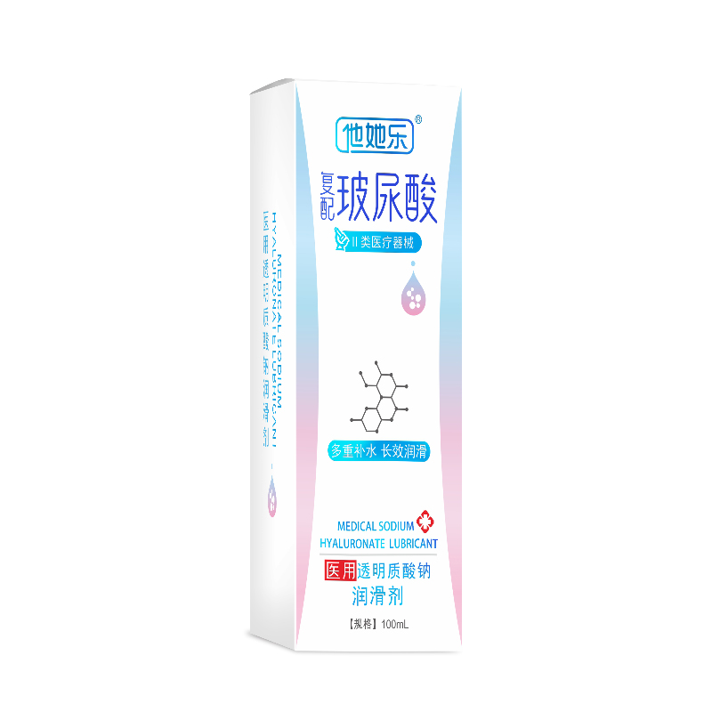 復(fù)配玻尿酸潤(rùn)滑劑-他她樂(lè)醫(yī)用玻尿酸潤(rùn)滑劑100ml