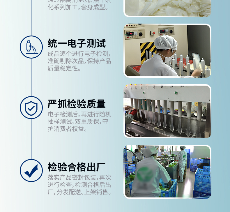 激情喚醒裝_10.jpg
